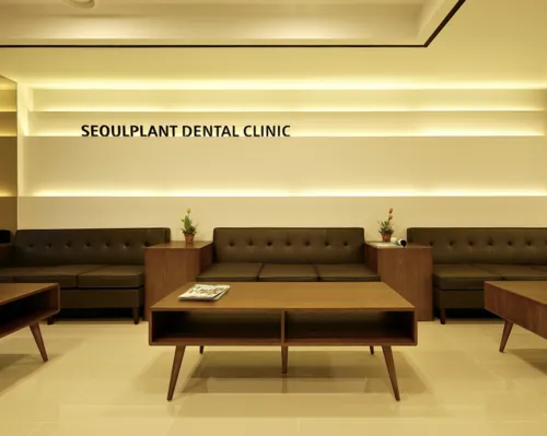 Seoul Plantz Dental Clinic