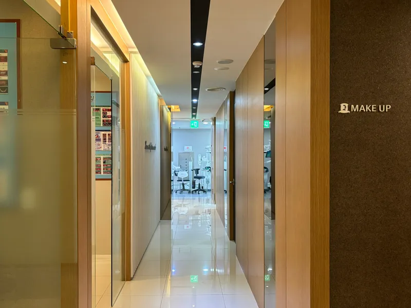 Seoul Plantz Dental Clinic
