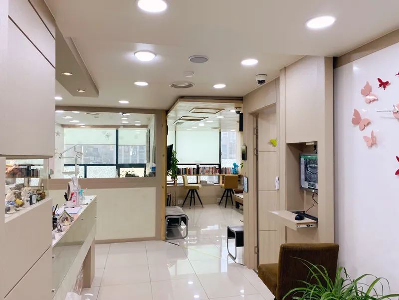 Yonsei Narani Dental Clinic