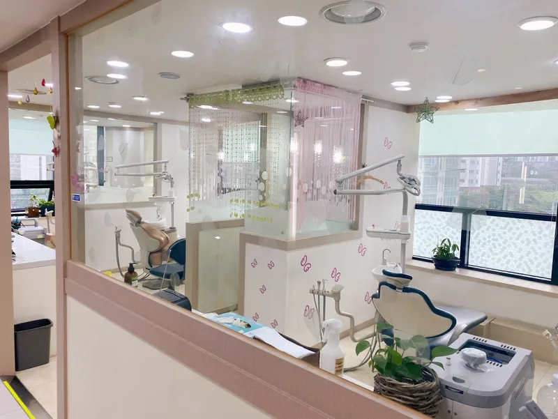 Yonsei Narani Dental Clinic