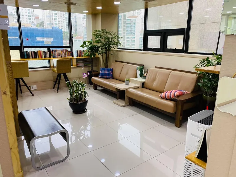 Yonsei Narani Dental Clinic