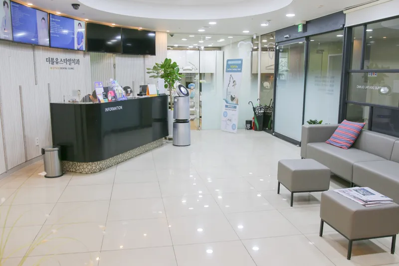 Wu Style Dental Clinic Yongsan