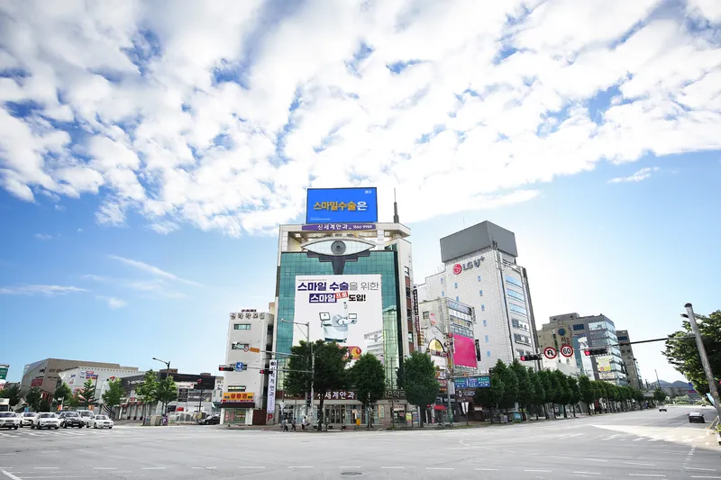 Shinsegye Eye Clinic