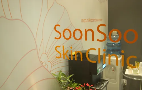 Pure Dermatology Clinic