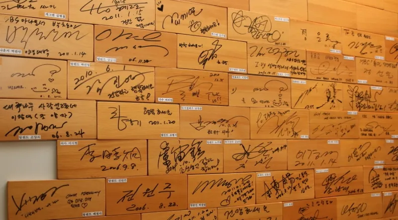 Cheongdam Ivy Plastic Surgery Clinic