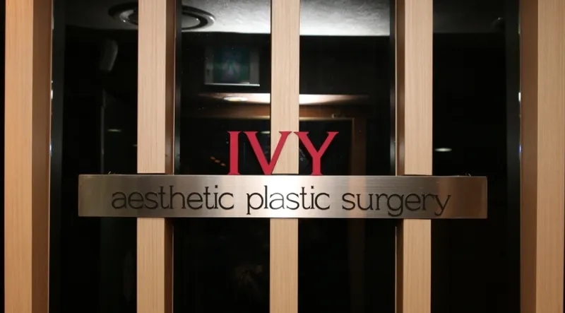 Cheongdam Ivy Plastic Surgery Clinic