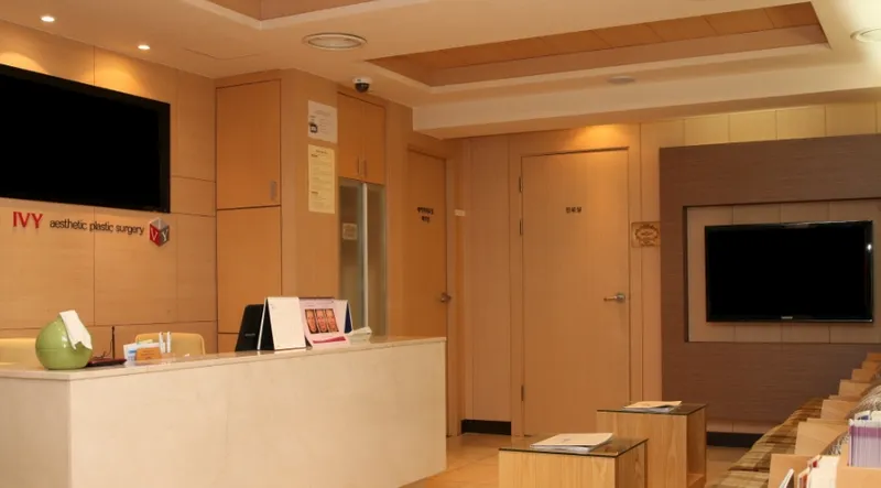 Cheongdam Ivy Plastic Surgery Clinic