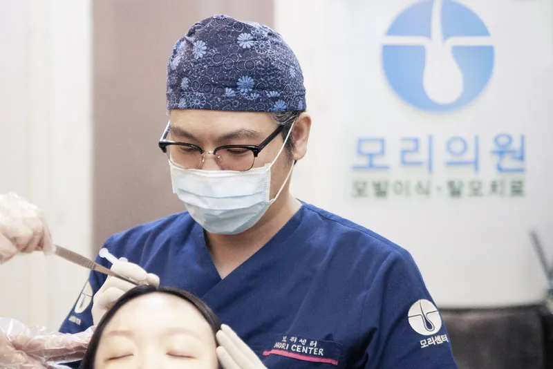 Mori Clinic