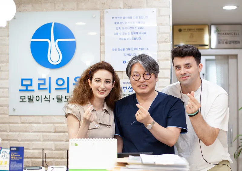Mori Clinic