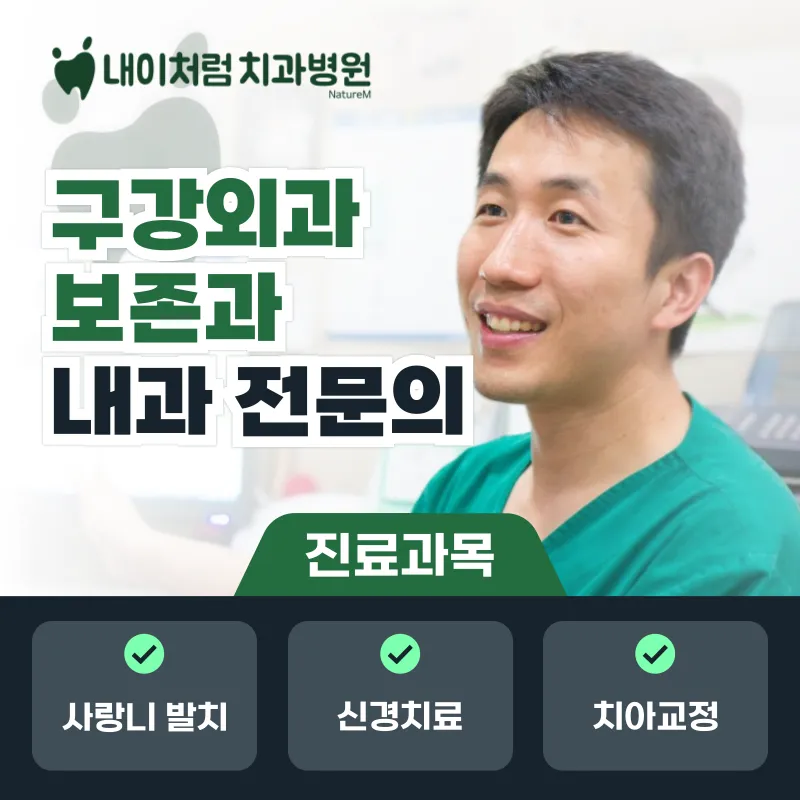 My Clinic