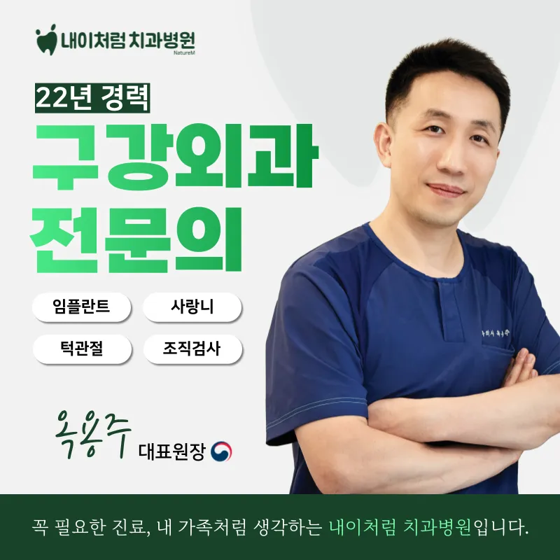 My Clinic