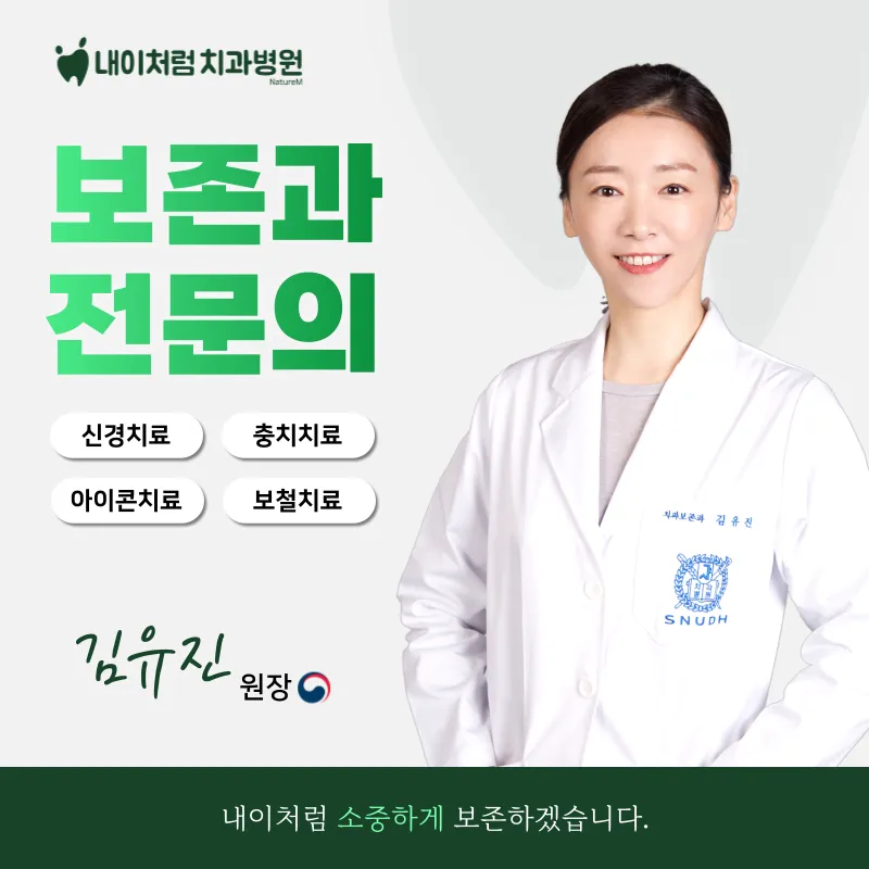 My Clinic