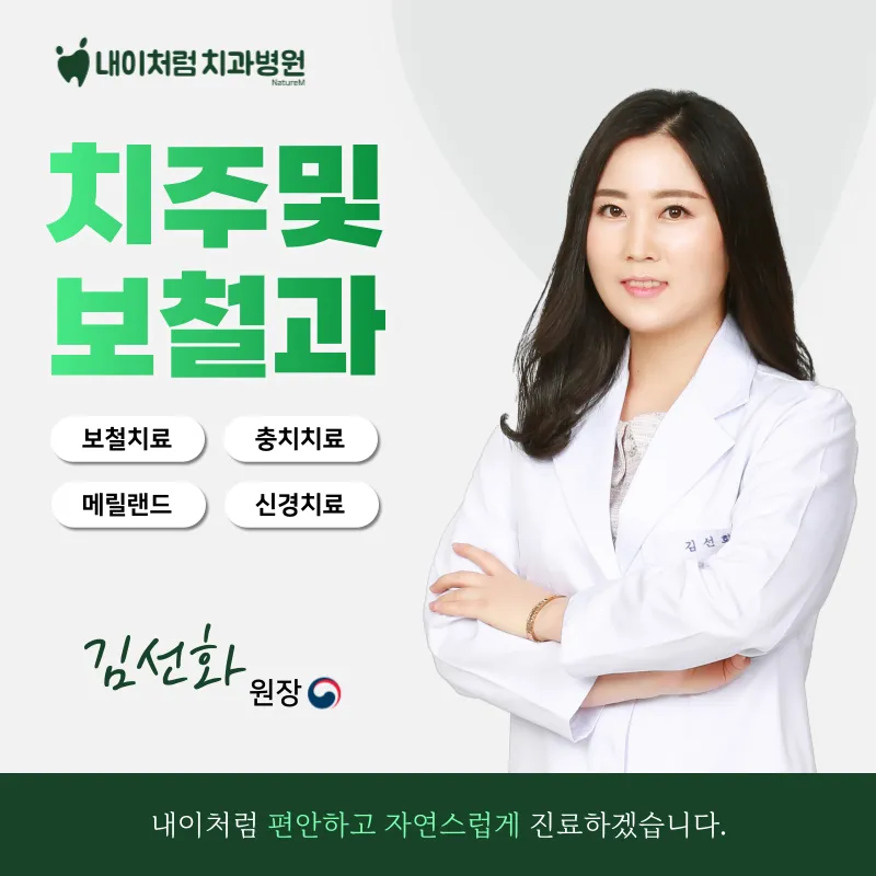 My Clinic
