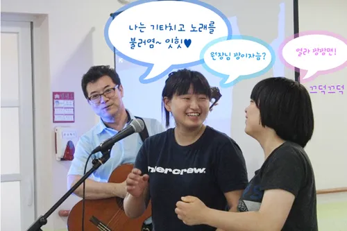 Dr. Seo Dental Clinic