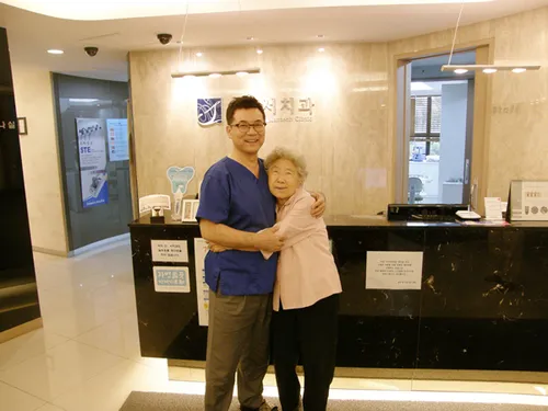 Dr. Seo Dental Clinic
