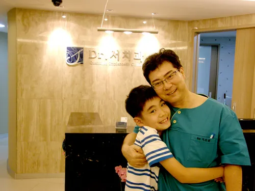 Dr. Seo Dental Clinic