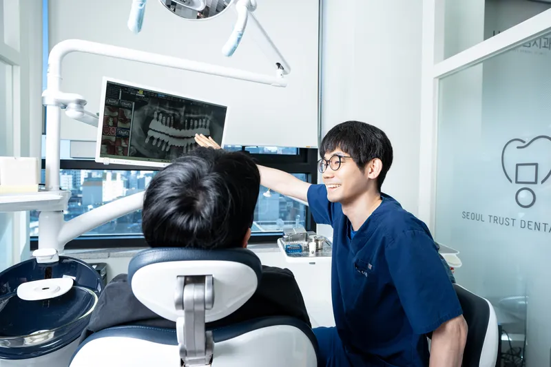 Seoul Faith Dental Clinic