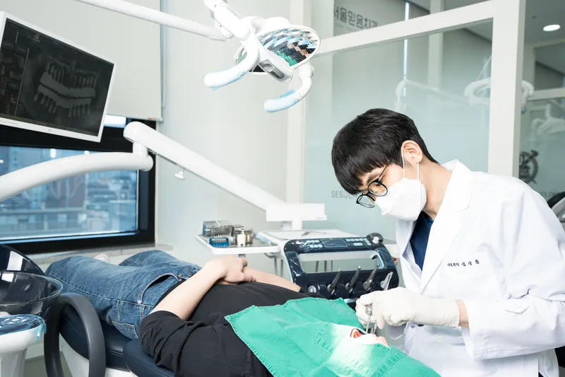Seoul Faith Dental Clinic