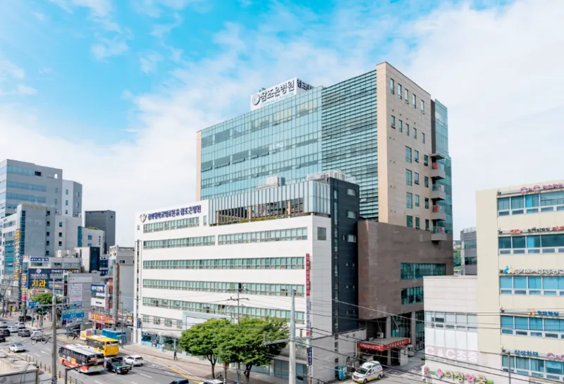 Reference Hospital