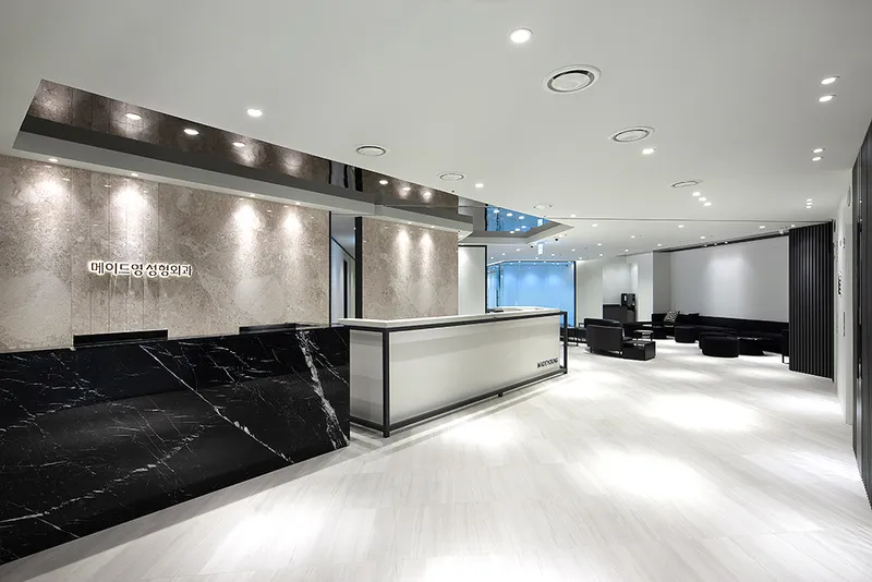 Made Young Plastic Surgery Clinic