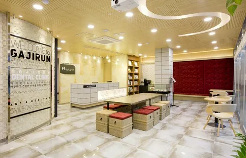 Gajilans Clinic