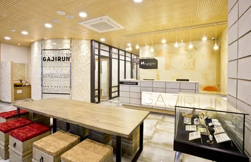 Gajilans Clinic