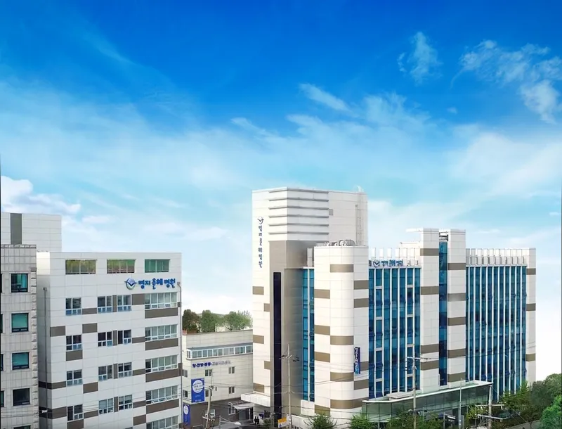 Myongji Chun Hye Rehabilitation Hospital