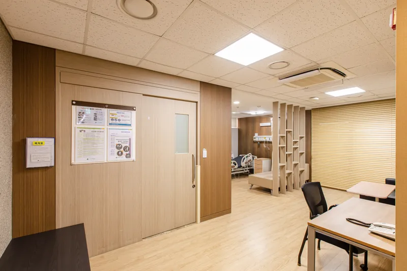 Myongji Chun Hye Rehabilitation Hospital