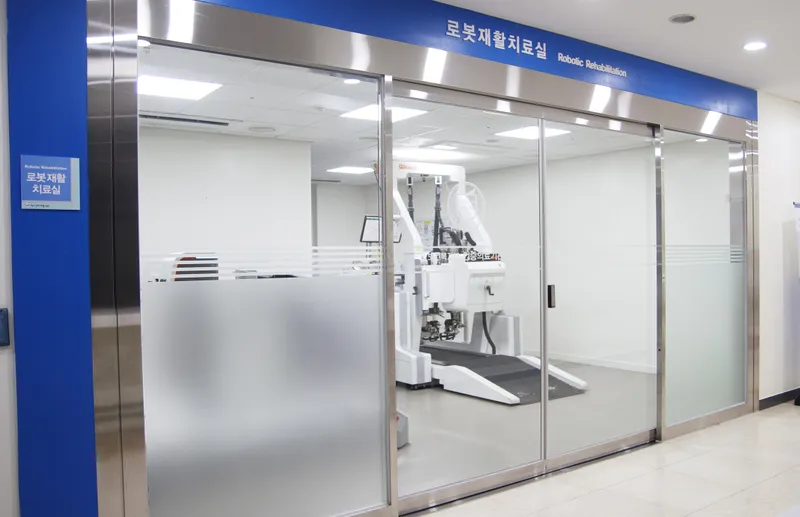 Myongji Chun Hye Rehabilitation Hospital