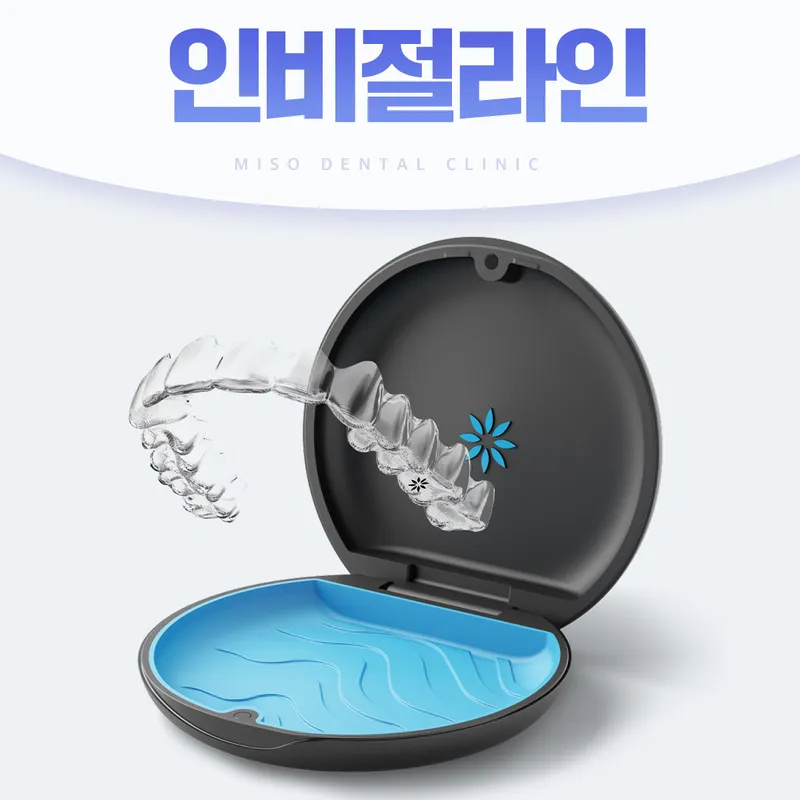 Samsung Yonsei Go Won Misso Dental Clinic