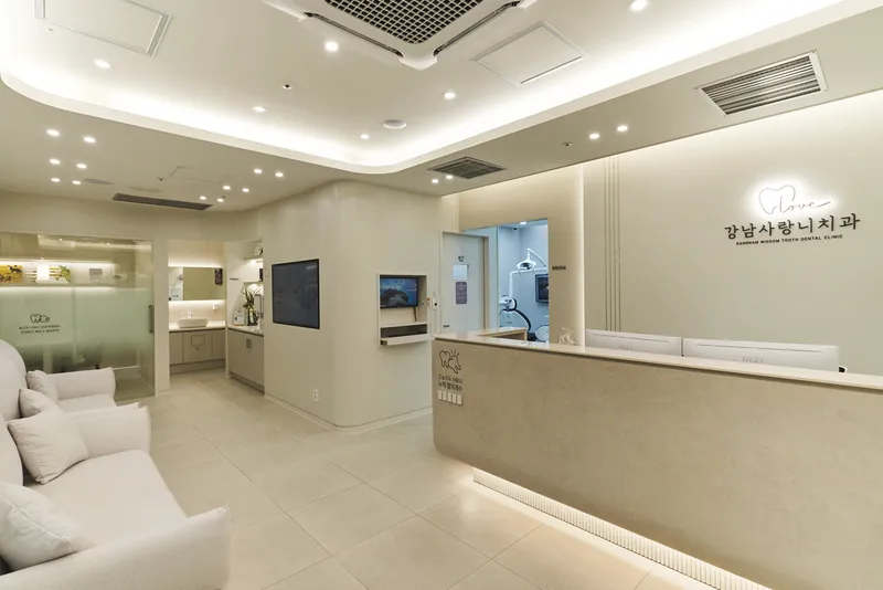 Gangnam Love Tooth Clinic