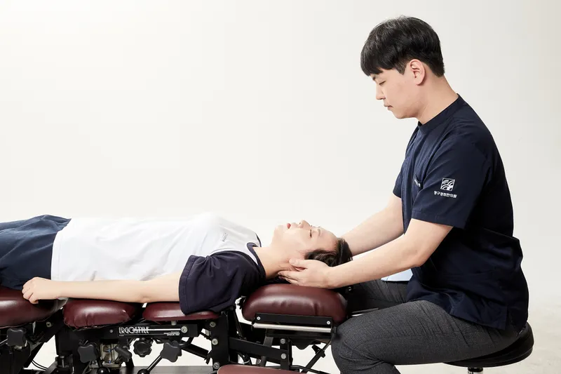 Balsan Korean Medicine Clinic