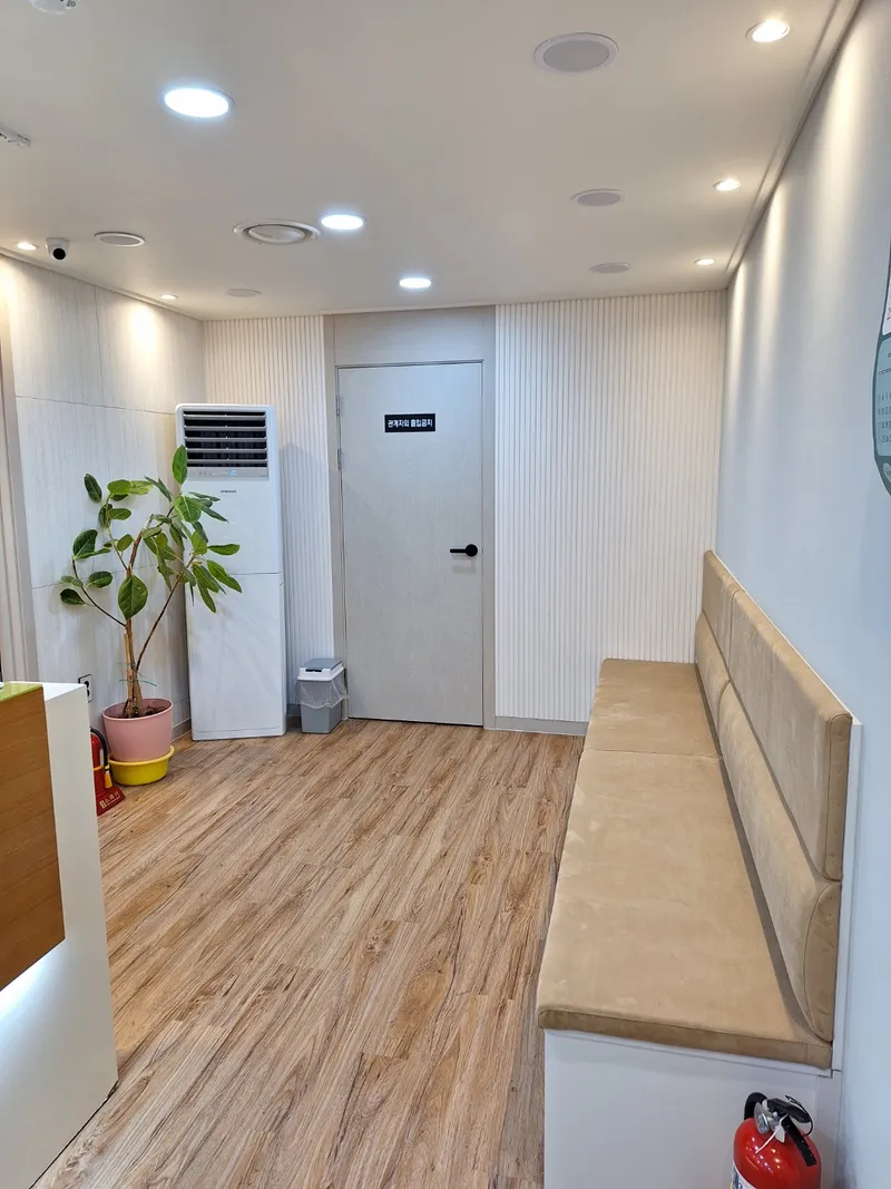 Mianai Clinic Mapo Branch