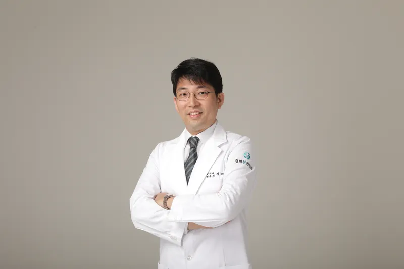 Kyung Hee Bon Korean Medicine Clinic