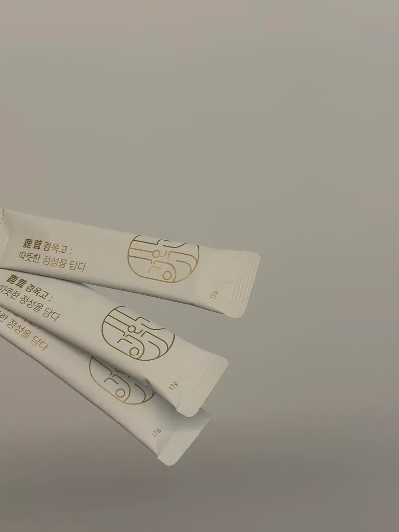 Eonju Korean Medicine Clinic