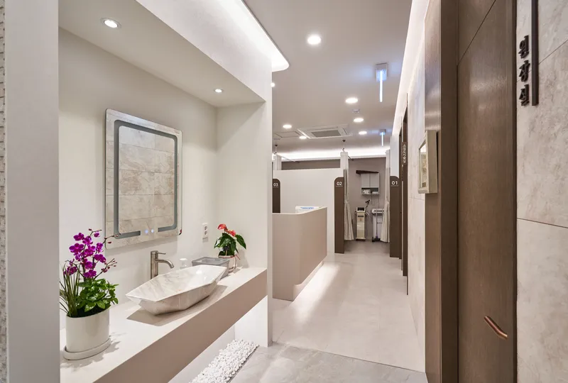 Shinchim Korean Medicine Clinic