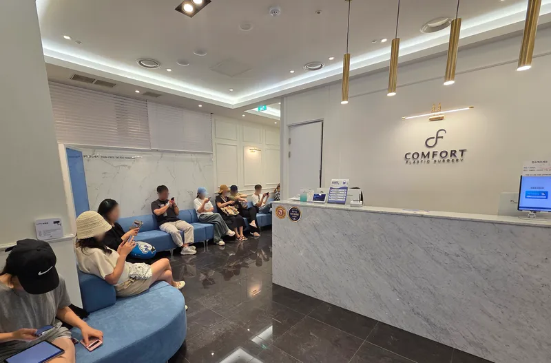 Comfort Plastic Surgery Clinic