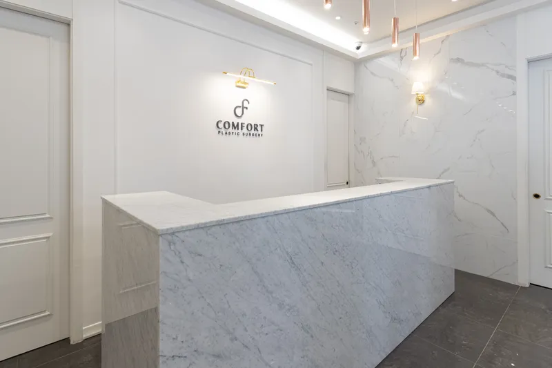 Comfort Plastic Surgery Clinic