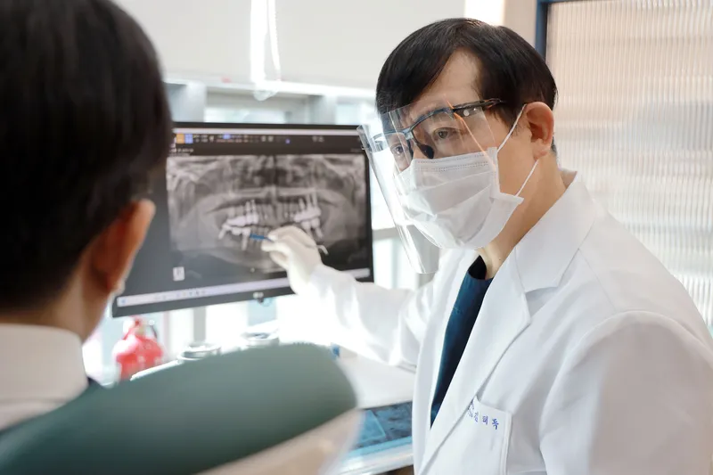 Complant Dental Clinic