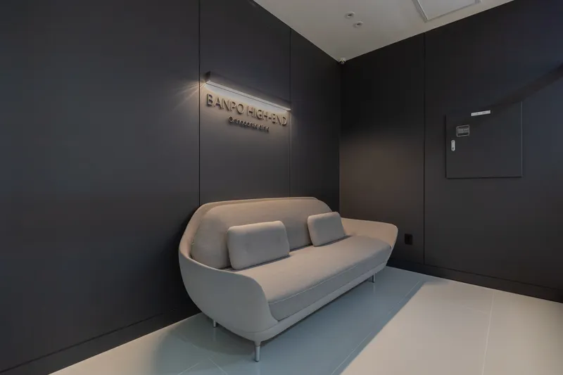 Seoul High End Dental Clinic