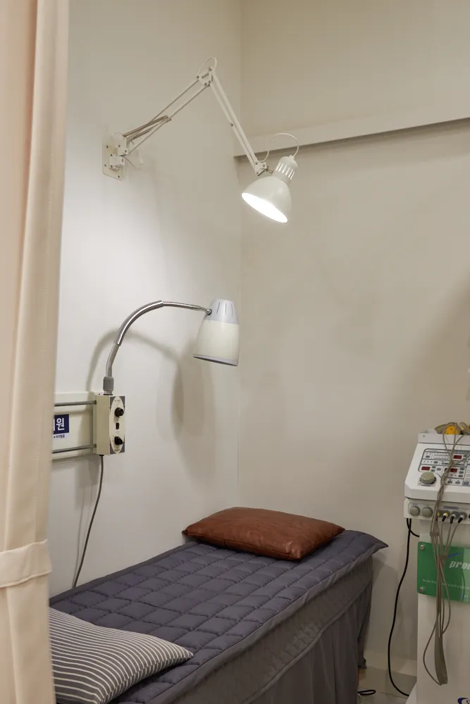 Jinhanbang Internal Medicine Clinic