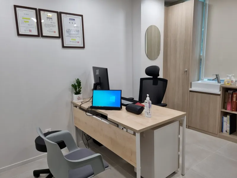 Iroo Korean Medicine Clinic