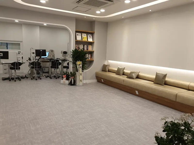 잘보는정안과의원