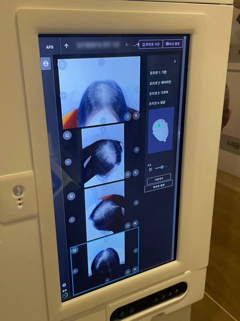 New Hair Plastic Surgery Clinic