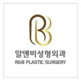 RNB Plastic Surgery Clinic