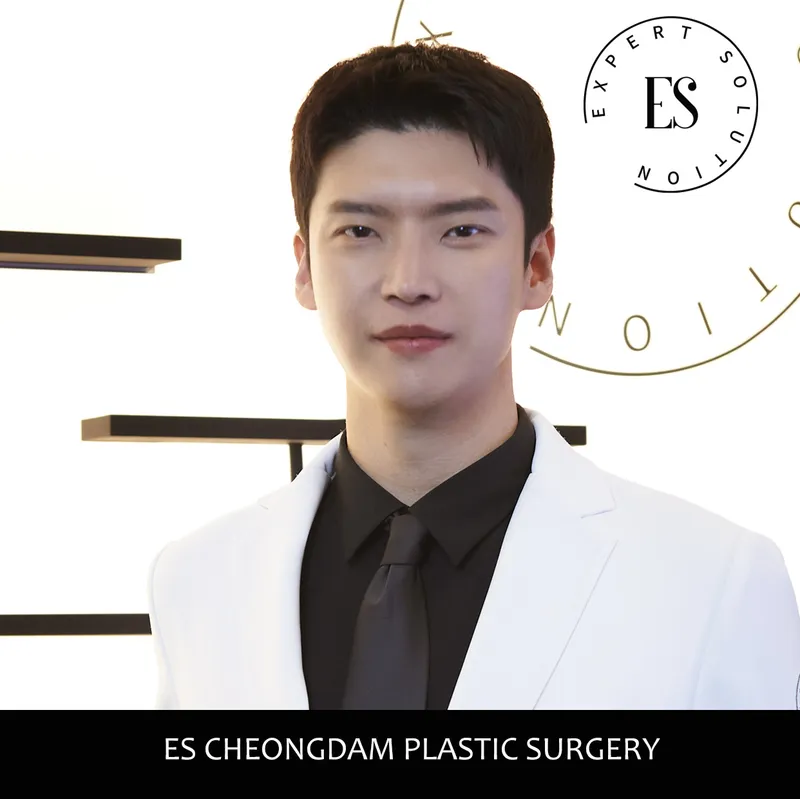 E S Cheongdam Plastic Surgery Clinic