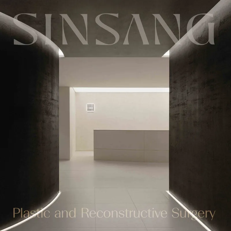 Shin Sang Plastic Surgery Clinic
