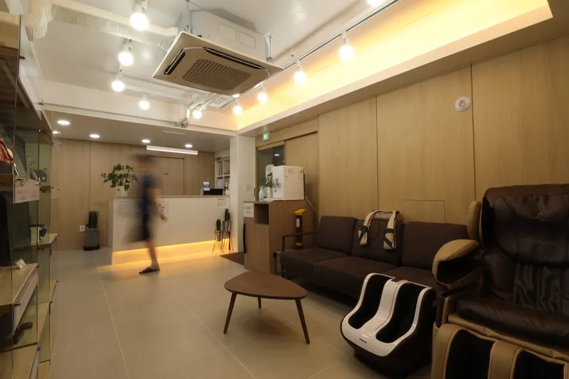 Seokchon Bom Korean Medicine Clinic