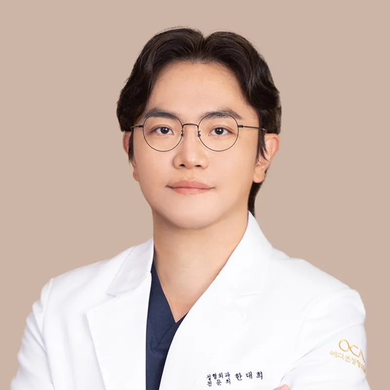 Edition Plastic Surgery Clinic