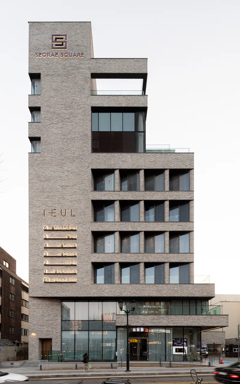 Il-eul-an Eye Clinic